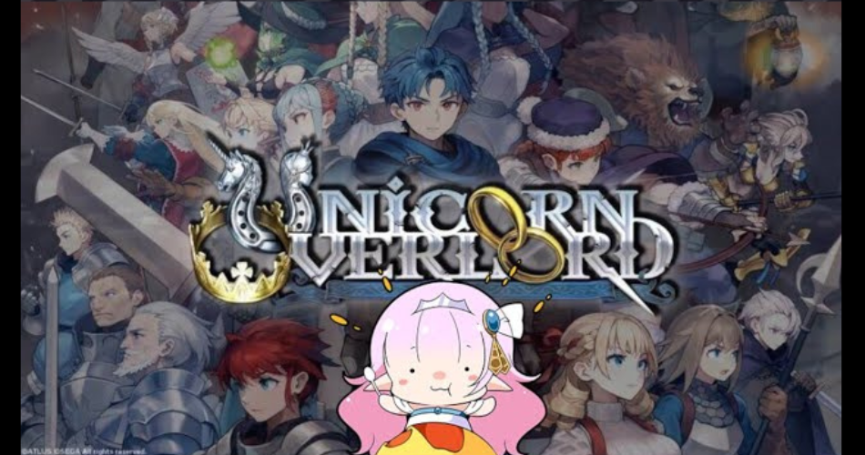 How to Recruit Ochlys in Unicorn Overlord? [Ultimate Guide]